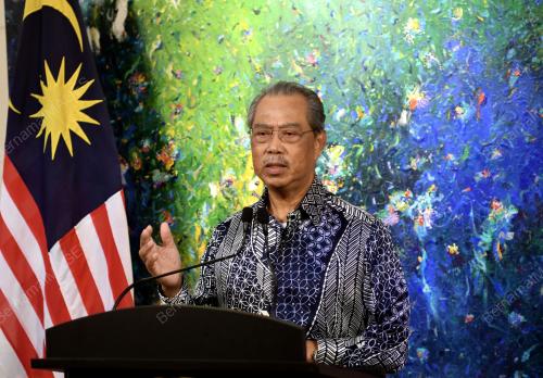 TAN SRI MUHYIDDIN YASSIN