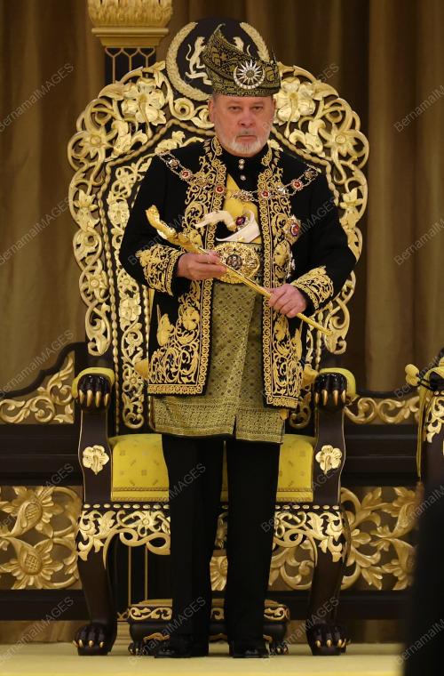 PERTABALAN YANG DI-PERTUAN AGONG KE-17