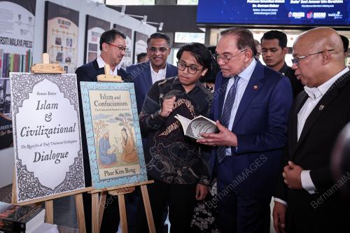 DATUK SERI ANWAR IBRAHIM