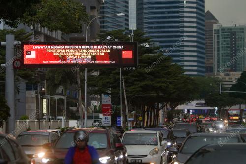 TINJAUAN PERSIAPAN LAWATAN PRESIDEN CHINA KE MALAYSIA