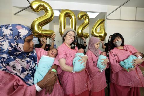 AEON MENYAMBUT BAYI 2024