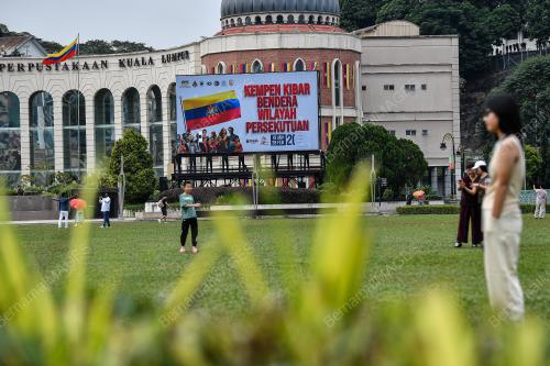 TINJAUAN HARI WILAYAH PERSEKUTUAN 2025