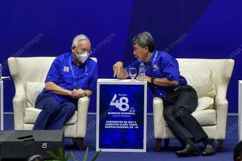 KONVENSYEN BARISAN NASIONAL KE-48