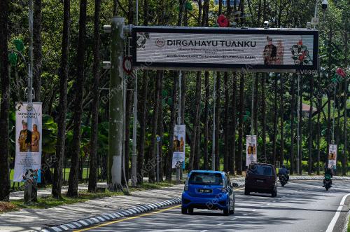 HARI KEPUTERAAN RASMI YANG DI-PERTUAN AGONG