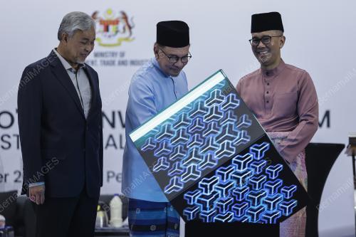 DATUK SERI ANWAR IBRAHIM