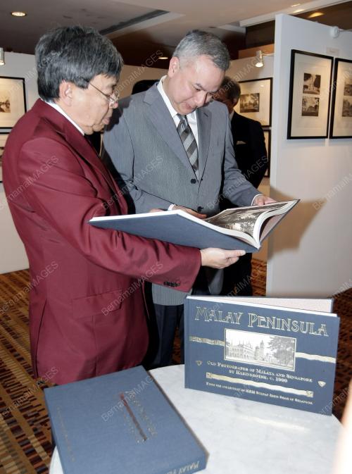 SULTAN SHARAFUDDIN SHAH