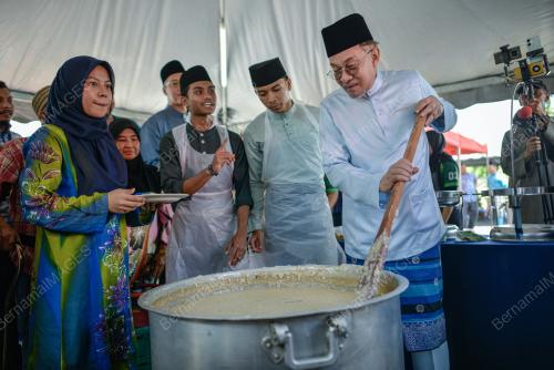 DATUK SERI ANWAR IBRAHIM
