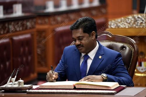 PERSIDANGAN PARLIMEN PENGGAL KETIGA 