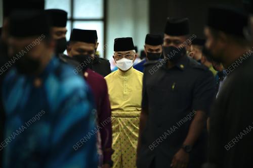 AL SULTAN ABDULLAH RIíAYATUDDIN AL MUSTAFA BILLAH SHAH