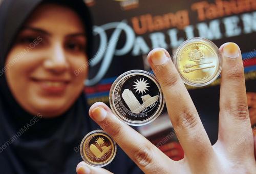 SYILING PERINGATAN PARLIMEN MALAYSIA