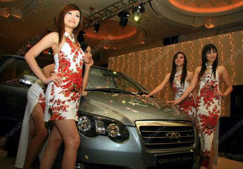 MPV EASTER CHERY