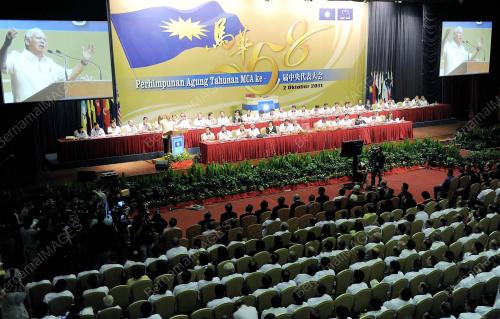 DATUK SERI NAJIB TUN ABDUL RAZAK