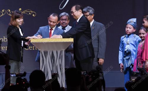 KL21_02102018_SJKC_BN201810019540