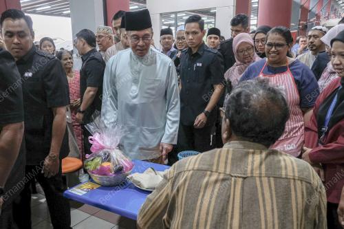 DATUK SERI ANWAR IBRAHIM