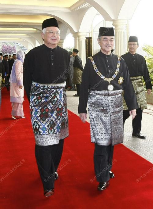 MOHD NAJIB TUN ABDUL RAZAK
