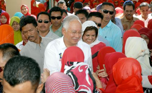 MOHD NAJIB TUN ABDUL RAZAK