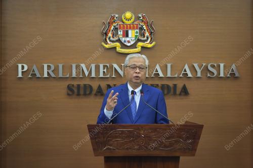 DATUK SERI ISMAIL SABRI YAAKOB