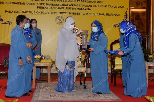 TUANKU HAJAH AZIZAH AMINAH MAIMUNAH ISKANDARIAH