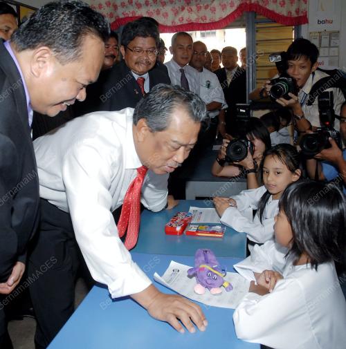 MUHYIDDIN YASSIN