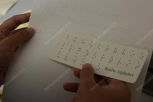 SAMBUTAN HARI BRAILLE SEDUNIA 2023