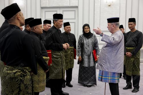 SULTAN IBRAHIM