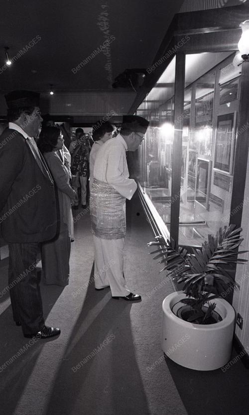 MEMORIAL TUN ABDUL RAZAK