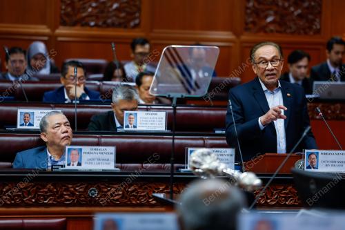 DATUK SERI ANWAR IBRAHIM