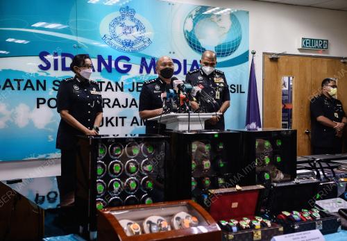 DATUK MOHD KAMARUDIN MD DIN