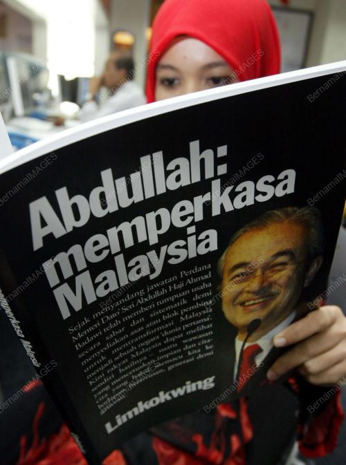 ABDULLAH AHMAD BADAWI