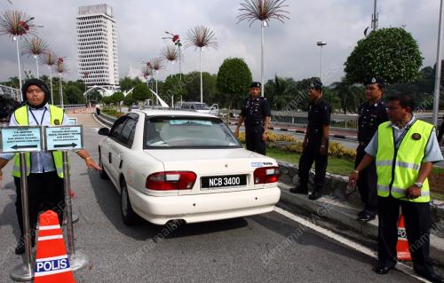 KAWALAN KESELAMATAN DI PARLIMEN