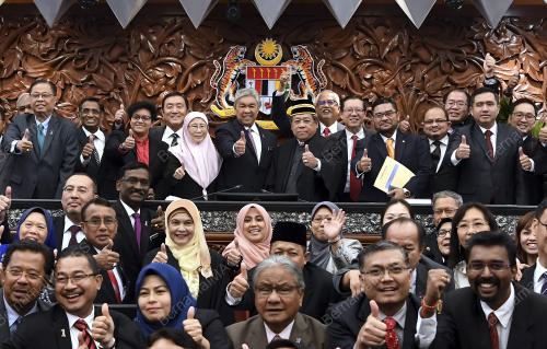 KL21_05042018_PARLIMEN