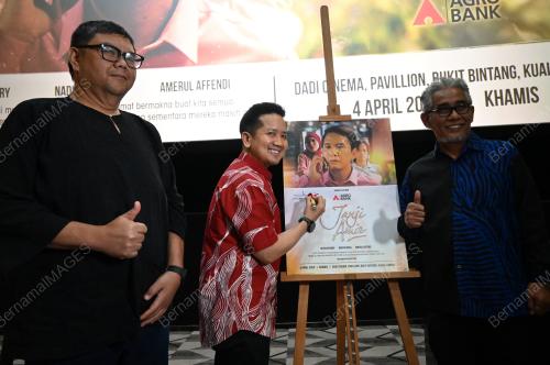 DATUK ARTHUR JOSEPH KURUP