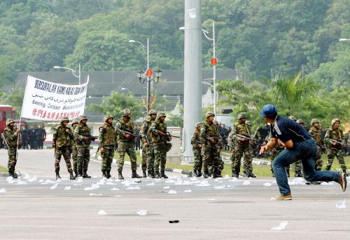 DEMONTRASI KETENTERAMAN AWAM ATM/PDRM