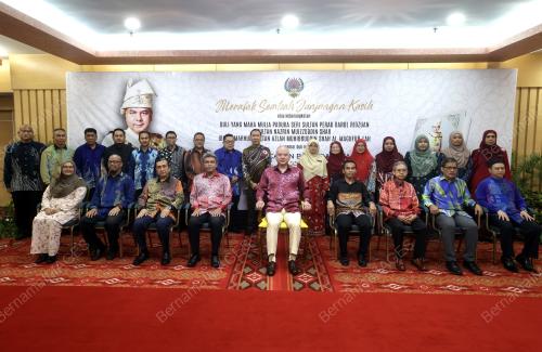 SULTAN NAZRIN SHAH