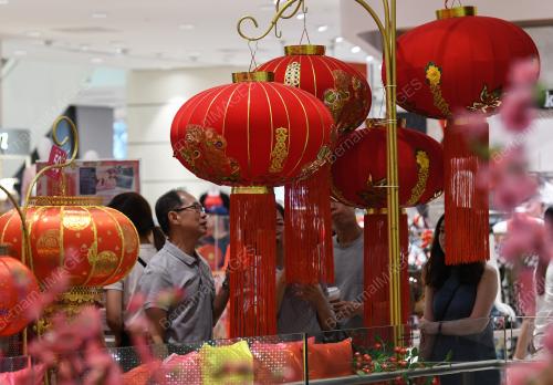 PERSIAPAN TAHUN BAHARU CINA