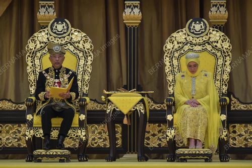 AL-SULTAN ABDULLAH RI'AYATUDDIN AL MUSTAFA BILLAH SHAH