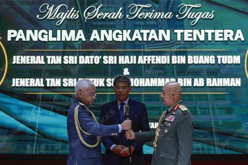 JENERAL TAN SRI MOHAMMAD AB RAHMAN