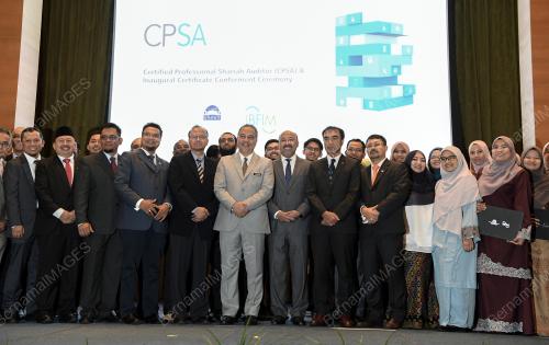 DATUK IR AMINUDDIN HAMZAH