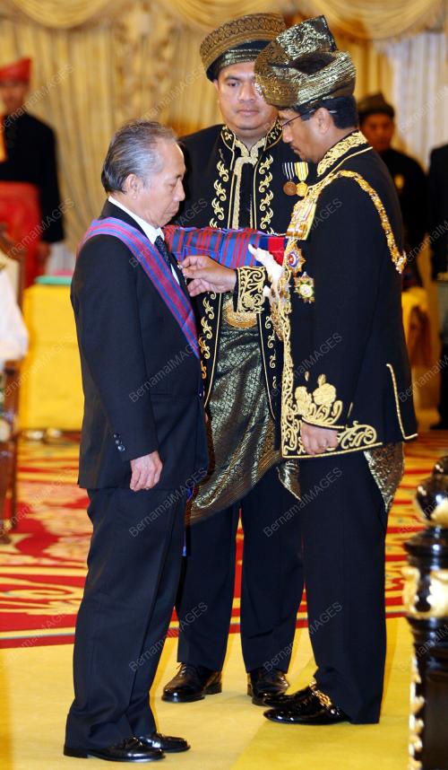 TUANKU MIZAN ZAINAL ABIDIN