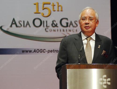 MOHD NAJIB TUN ABDUL RAZAK