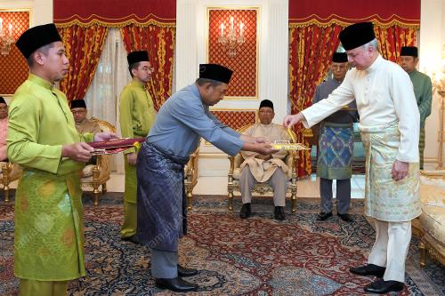 SULTAN NAZRIN SHAH