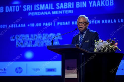 TAN SRI NOH OMAR