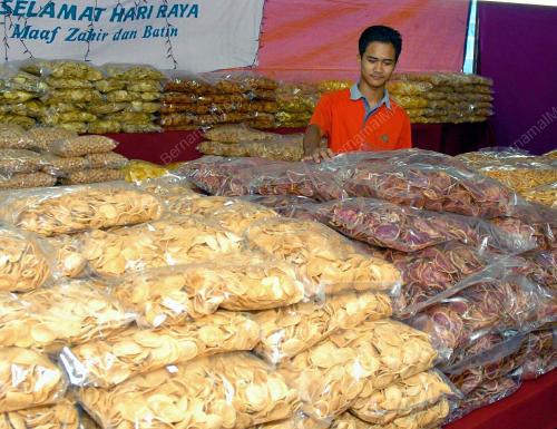 SAMBUTAN AIDILFITRI