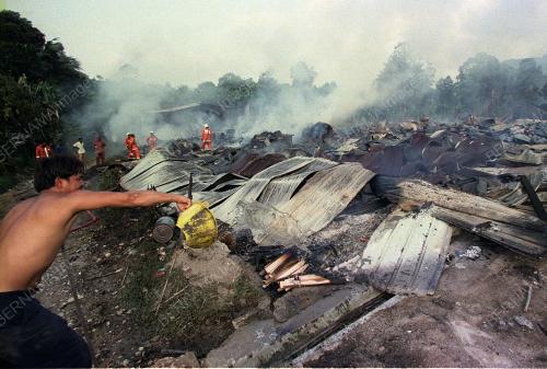 KILANG TERBAKAR