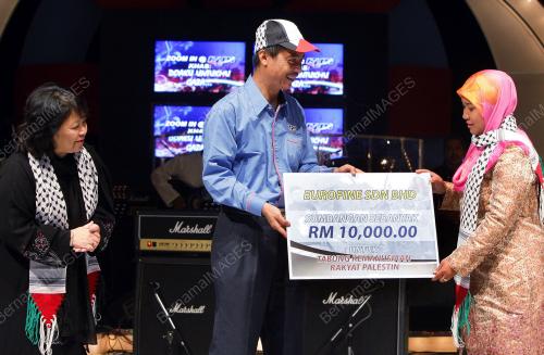 RTM - ZOOM GAZA