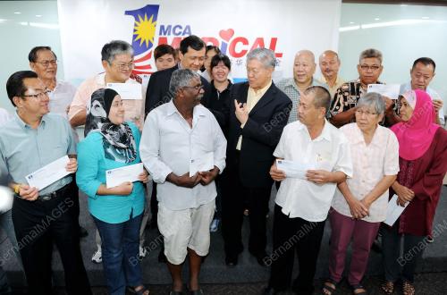 YAYASAN PERUBATAN 1MCA