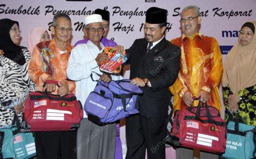 DATUK SERI JAMIL KHIR BAHAROM