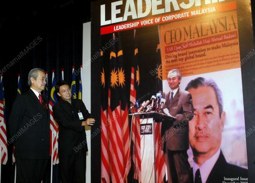 DATUK SERI ABDULLAH AHMAD BADAWI