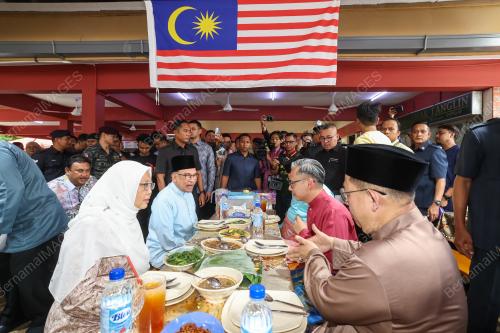 DATUK SERI ANWAR IBRAHIM