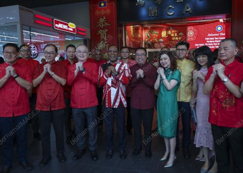 SAMBUTAN TAHUN BAHARU CINA